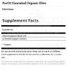 PurO3 Ozonated Organic Olive Oil Unscented - 59ml - view 2